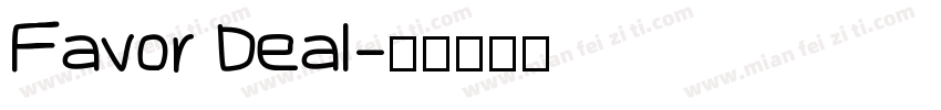 Favor Deal字体转换
